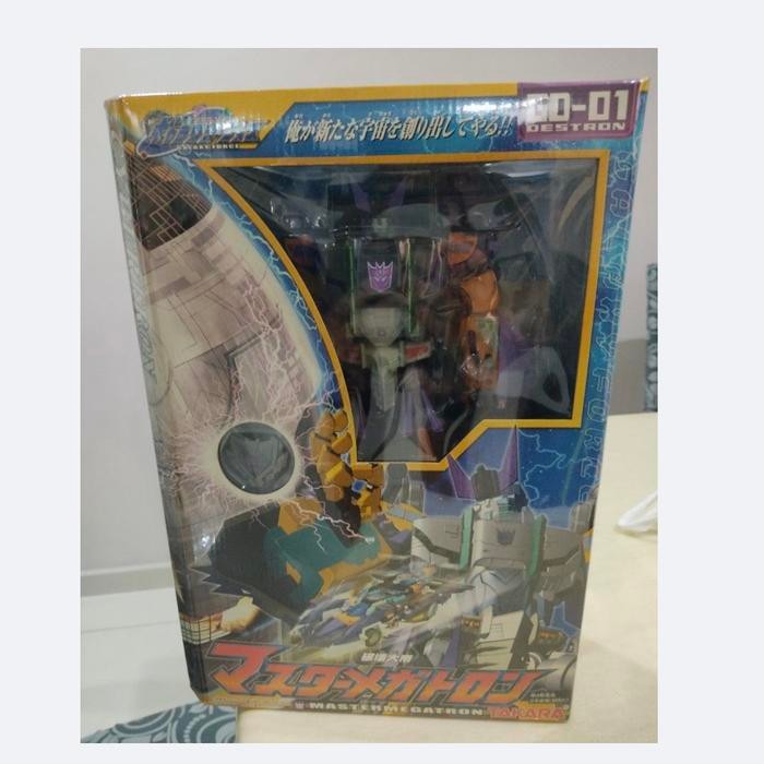 transformers galaxy force master megatron RARE