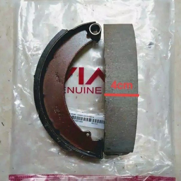 Viar - KAMPAS REM BELAKANG Viar roda tiga 150 & 200 cc Kampas rem belakang 22cm ori viar roda 3 22 c