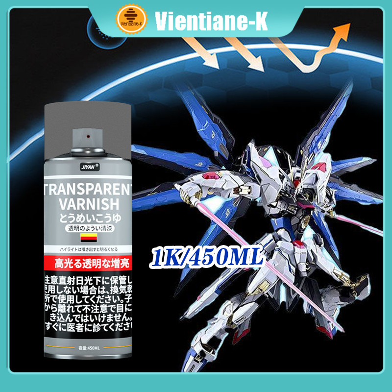 

450ml Spray Top Coat Gloss / Gloss Spray Gundam / Clear Gloss Spray