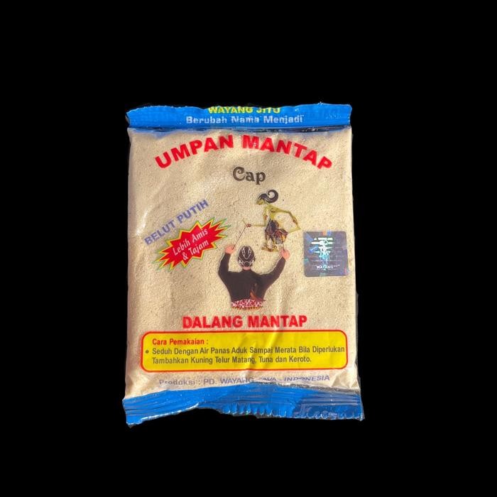 Hu h Umpan Pancing WAYANG MANTAP BELUT PUTIH
