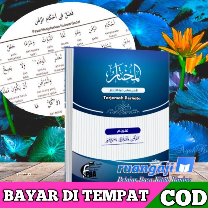 Terjemah Fathul Qorib Perkata Al Mukhtar Fathul Qarib Makana lengkap