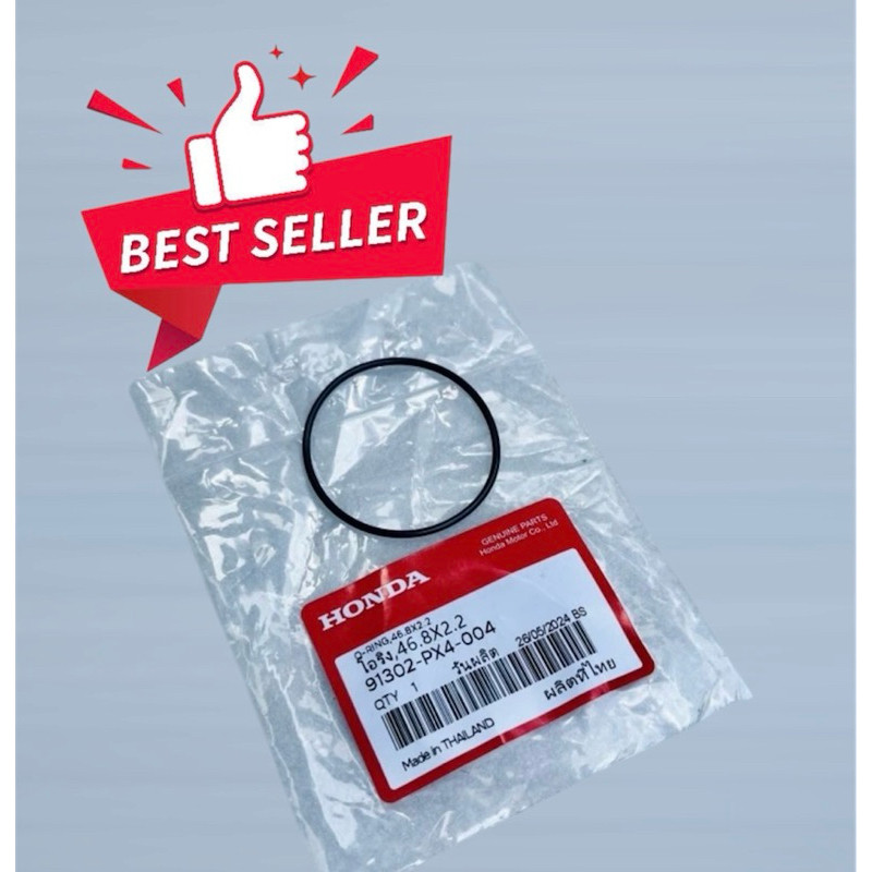 Oring Noken As HONDA JAZZ ACCORD BRIO CiTY CIVIC CRV HRV FREED Original SCM SUKU CADANG MOBIL