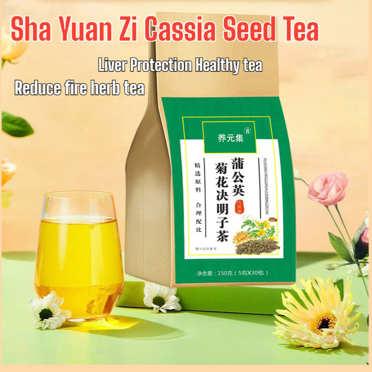 

❤️COD/GRATIS ONGKIR❤️150g Teh Biji Astragalus dan Cassia/Teh Peremajaan Centennial/Kantong teh bergizi hati/Teh Dandelion, Krisan, dan Biji Cassia/Teh Sehat/Teh Menjaga Kesehatan Dan Mengurangi Api