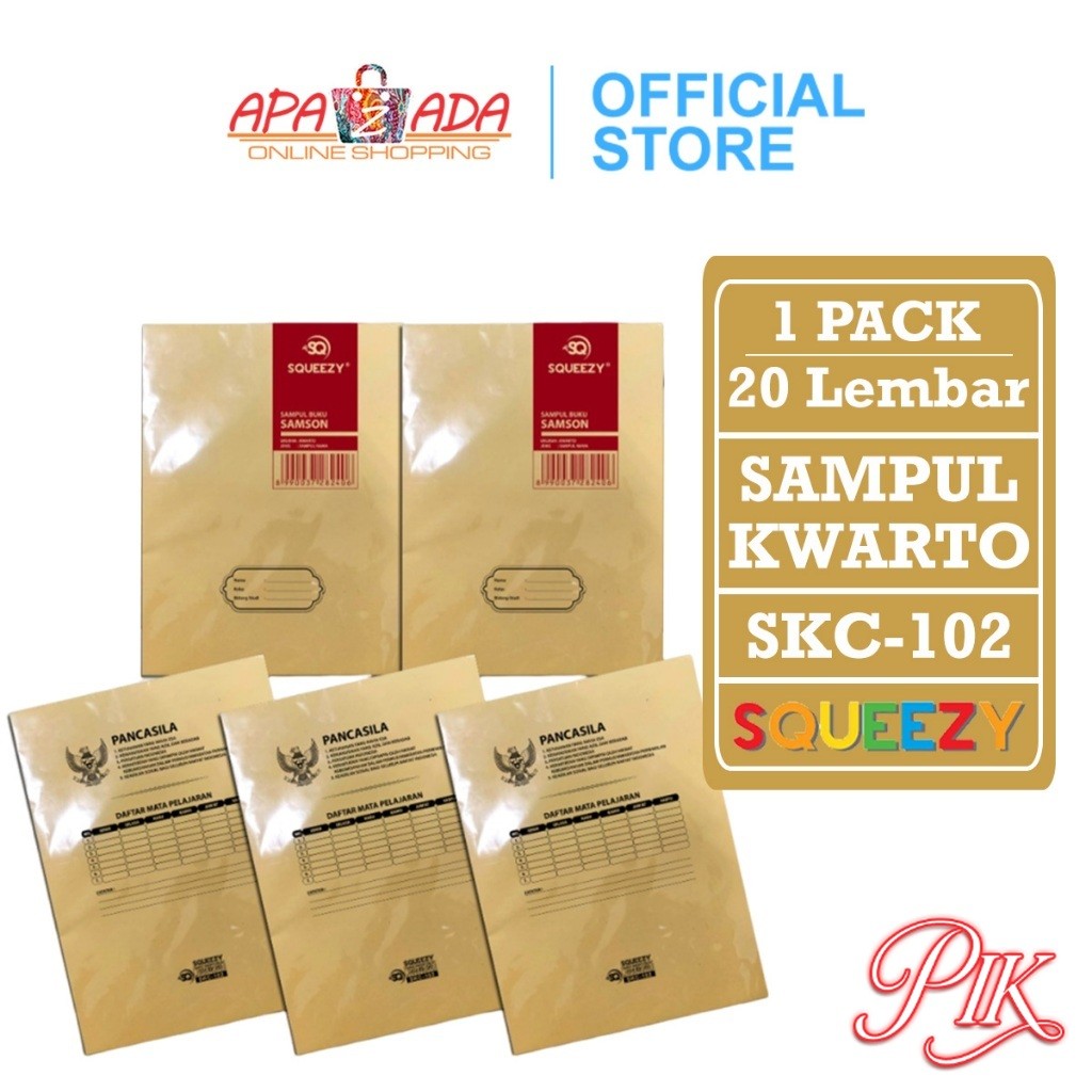 

Sampul Buku Tulis Kwarto Nama Coklat [1 Pack - 20 Lembar] / Sampul Kertas Tebal SKC-102