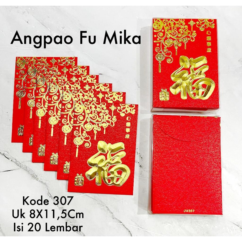 

20 Lembar Angpao Imlek Warna Gold Mengkilap Kemasan MIKA