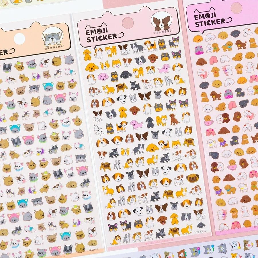 

4 pcs Random Kawaii Mini Animals Puppy Cartoon PVC Stickers Scrapbooking Diy Journal Stationery Sticker Deco Art Cute Stickers