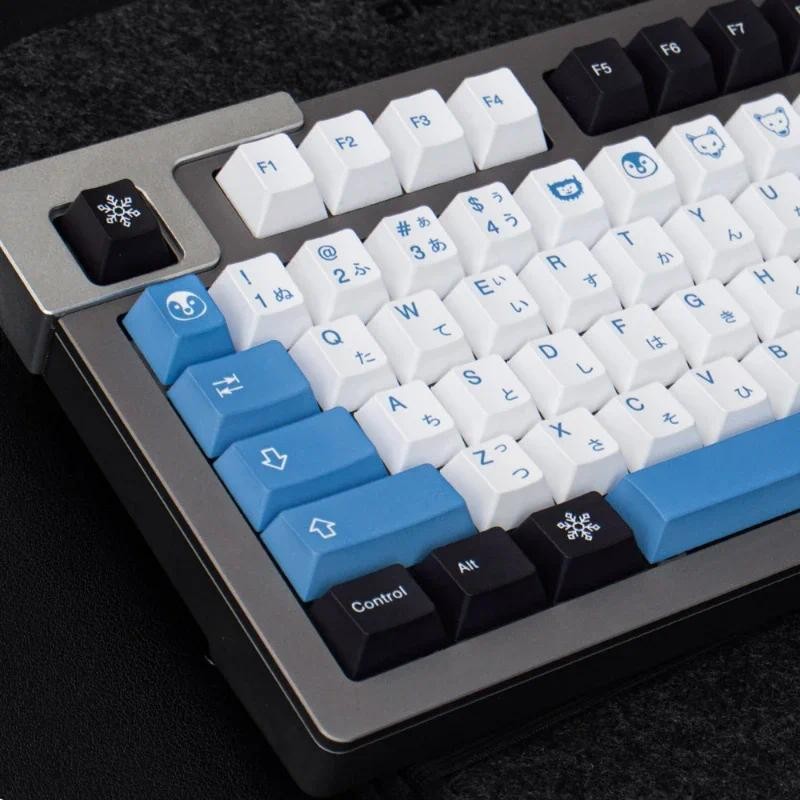 Blue and White Keycaps PBT 130 Keys set Me anical Keyboard Keycaps Personalized Customization Japane