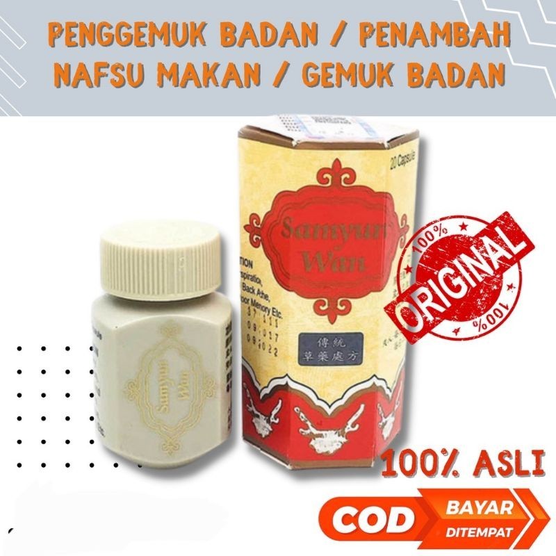 Samyunwan Pengemuk Badan / Sam Yu Wan Obat herbal pengemuk badan SAM YU WAN 100% original TmaxBeauty