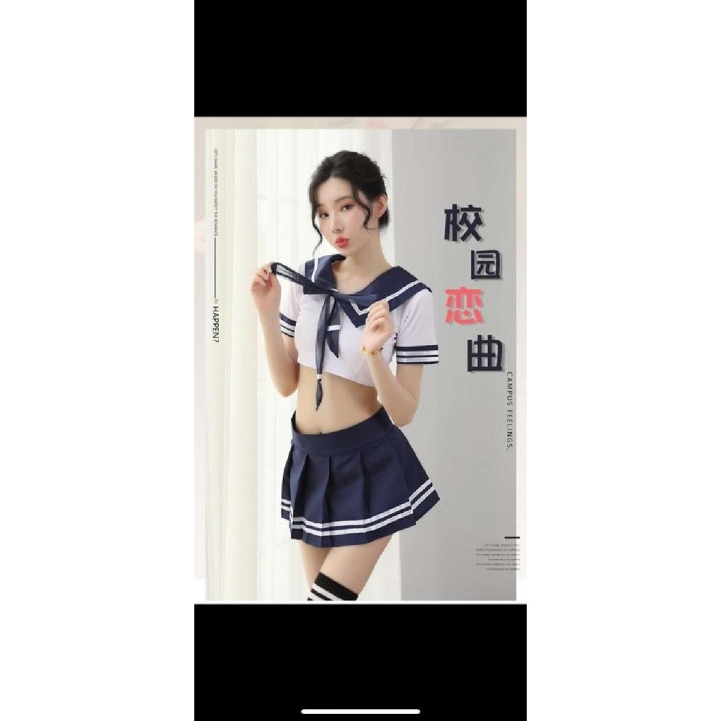 lingerie cosplay/Set Lingerie + Seksi Model Cosplay Maid/ lingerie sex