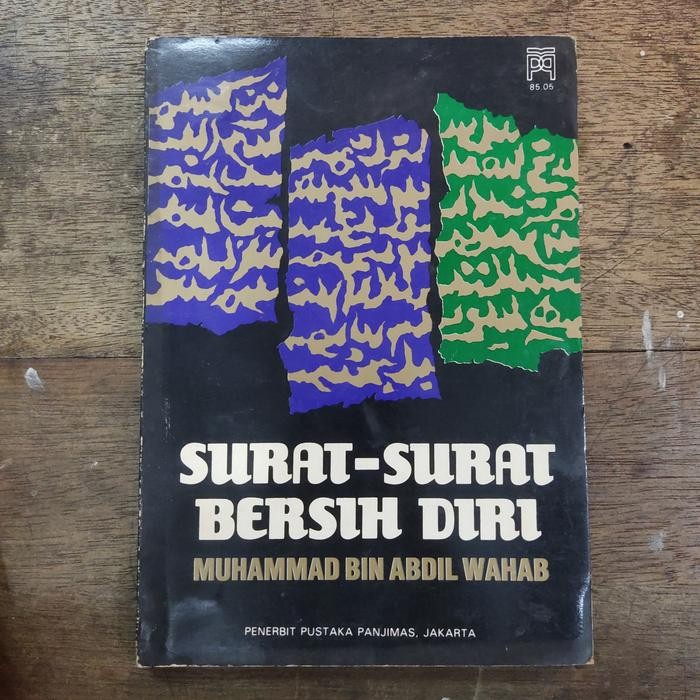 SURAT SURAT BERSIH DIRI MUHAMMAD BIN ABDIL WAHAB