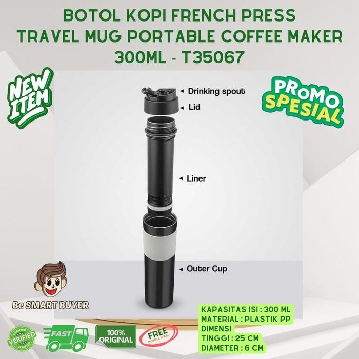 ABS French Press Portable Travel Pocket Coffee Maker Tumbler Plunger