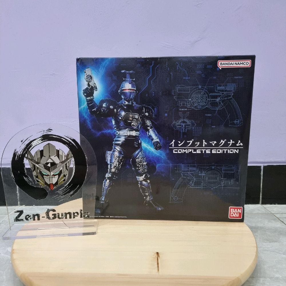 Jukkou B-Fighter Input Magnum COMPLETE EDITION BANDAI Juukou B Fighter Bettle Fighter Metal Heroes