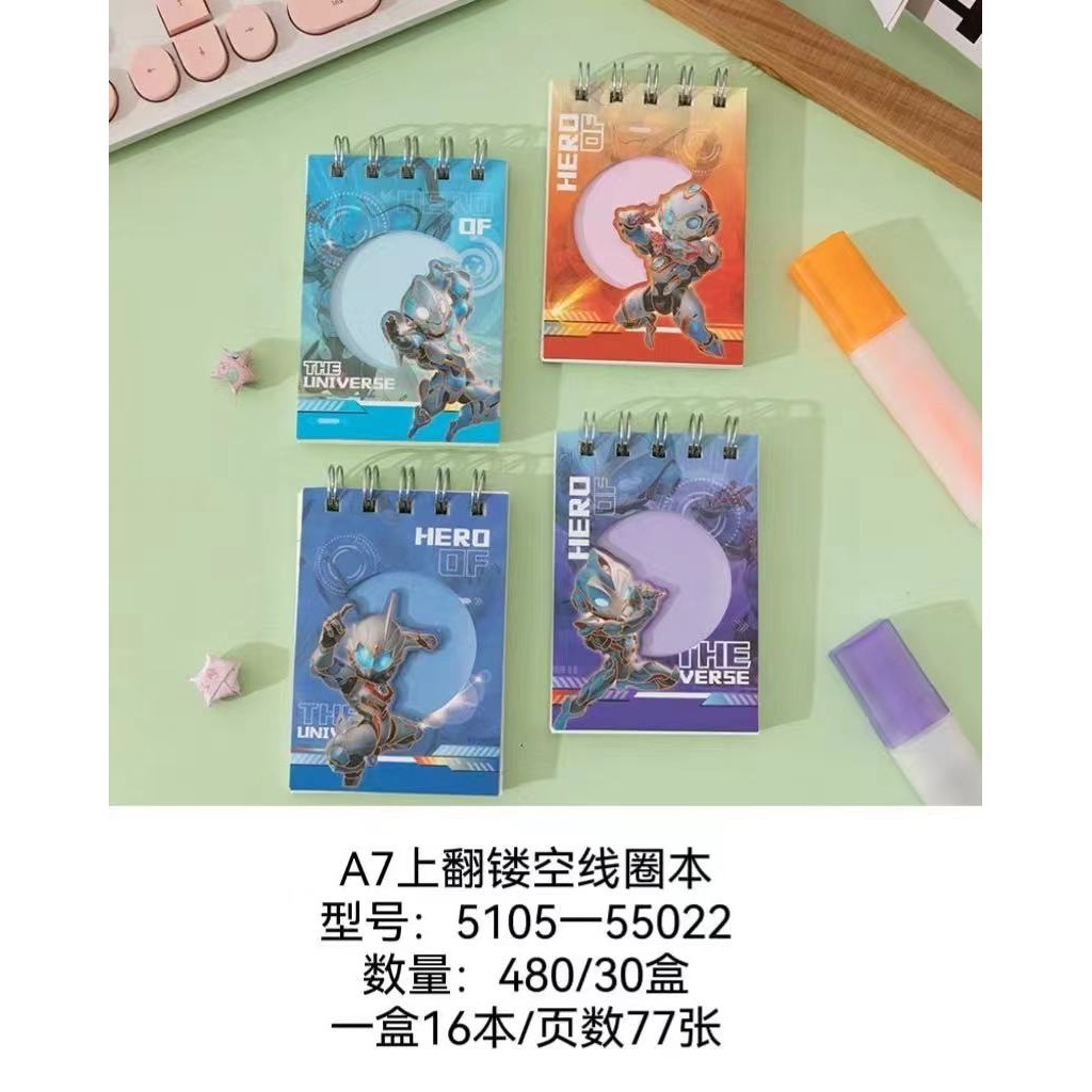 

Notebok A7 scrapbook mini buku kecil catatan notes kecil Double Cover Ultraman Sanrio - OS0612