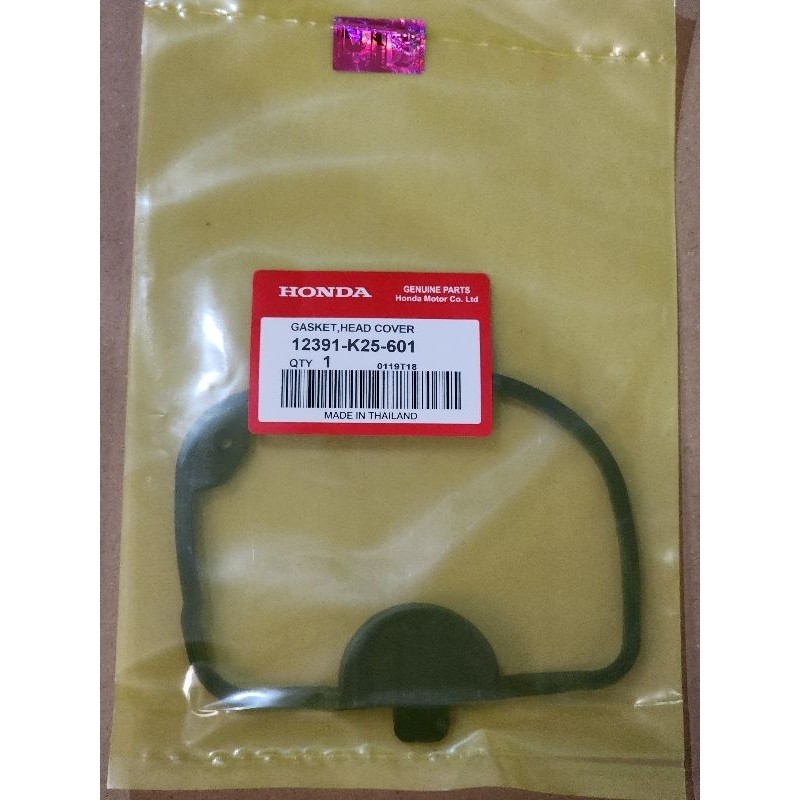 GASKET CYLINDER HEAD BEAT FI (THAILAND)
