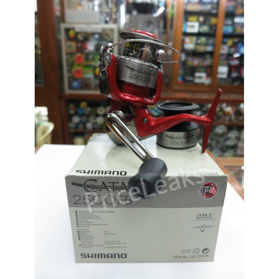 SHIMANO - CATANA 2500 FB