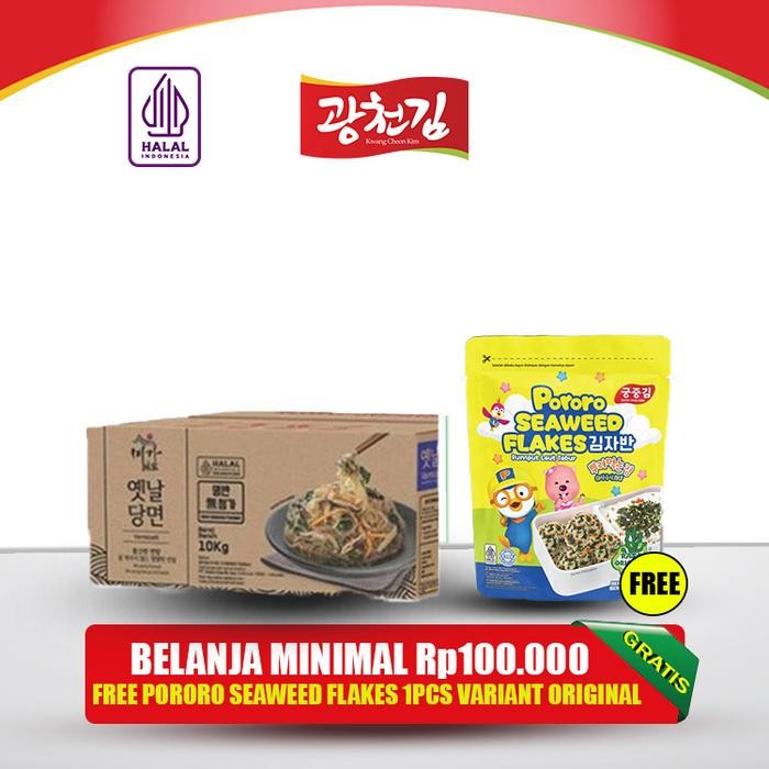 

MIGA Korean Vermicelli 10KG Mie Japchae / Sohun Soun Bihun Korea Halal