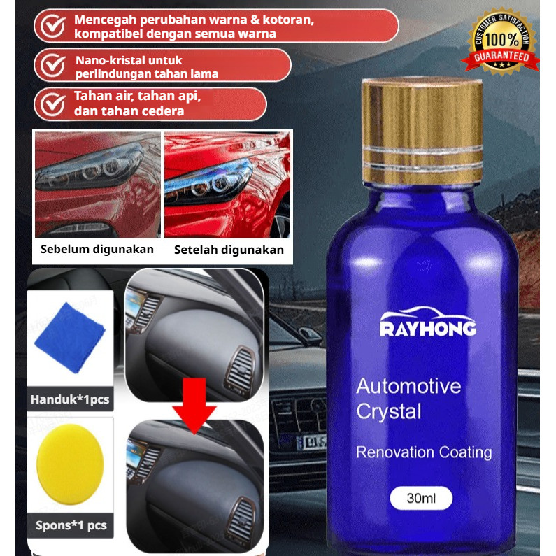 ⭐Car Cleaner Dashboard Cleaner Cleaner New Coating Cleaner Car Interior Coating Cleaner Decontaminat