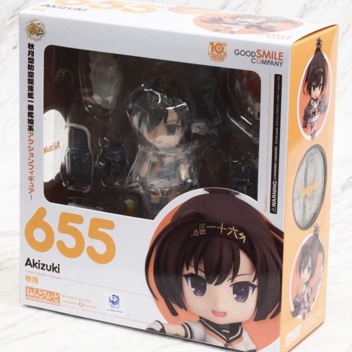 Novice Nendoroid Kancolle Akizuki