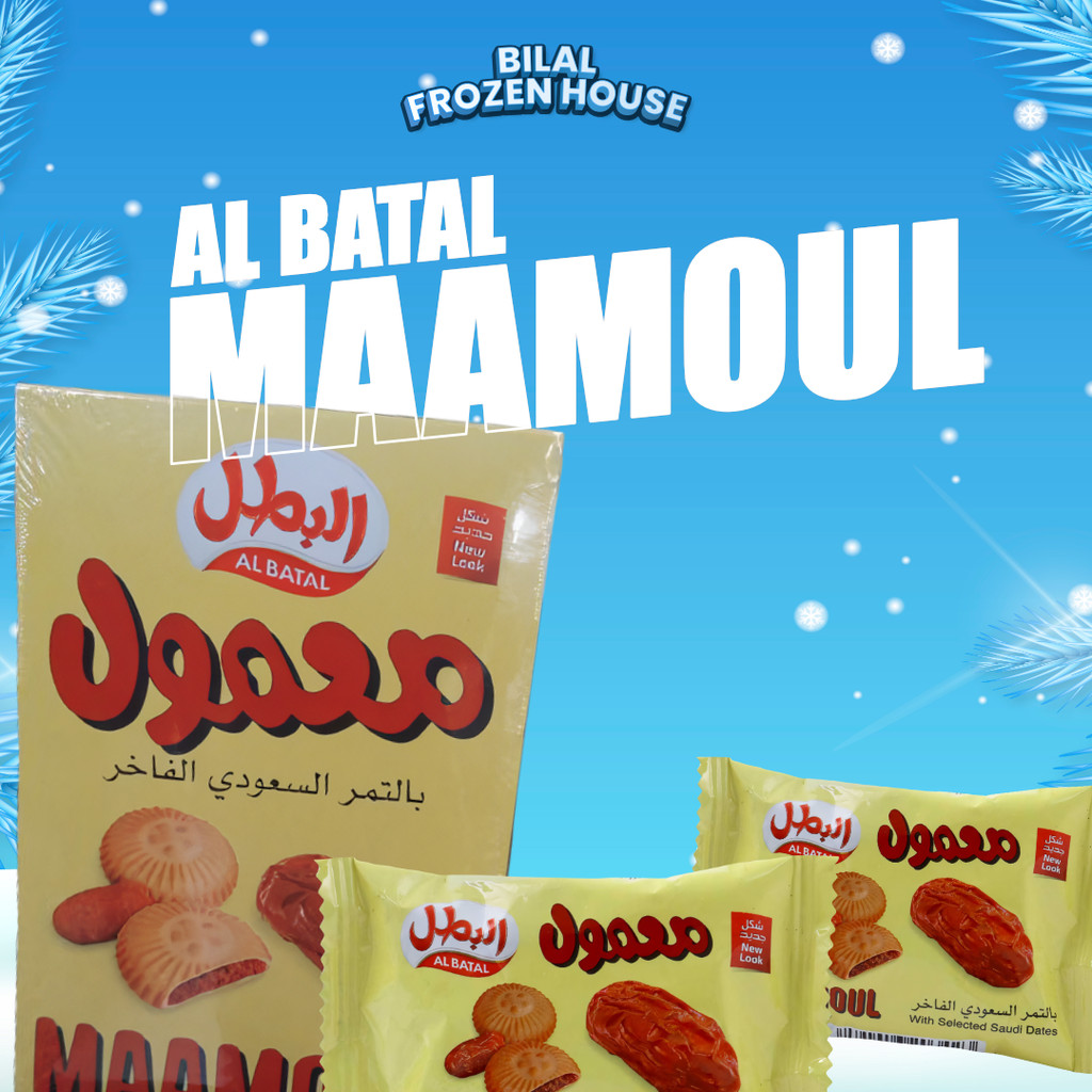 

Biskuit Mamoul Al batal - Al batal Mamoul Biskuit