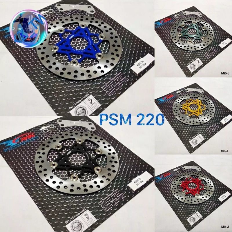 Piringan Cakram Depan / DiscBrake Depan PSM 220MM Mio J Mio Mio M3 DLL