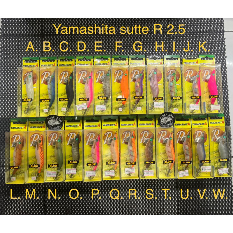 EGY UMPAN CUMI YAMASHITA SUTTE R 2.5 GLOW