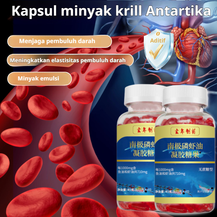 

【Kirim dalam 24 jam】[Beli 1 gratis 2] Minyak krill antartika 2000 miligram udang tsing dan fosfat 120 butir kapsul - digunakan untuk otak, jantung, sendi, kulit, dan dukungan kekebalan tubuh