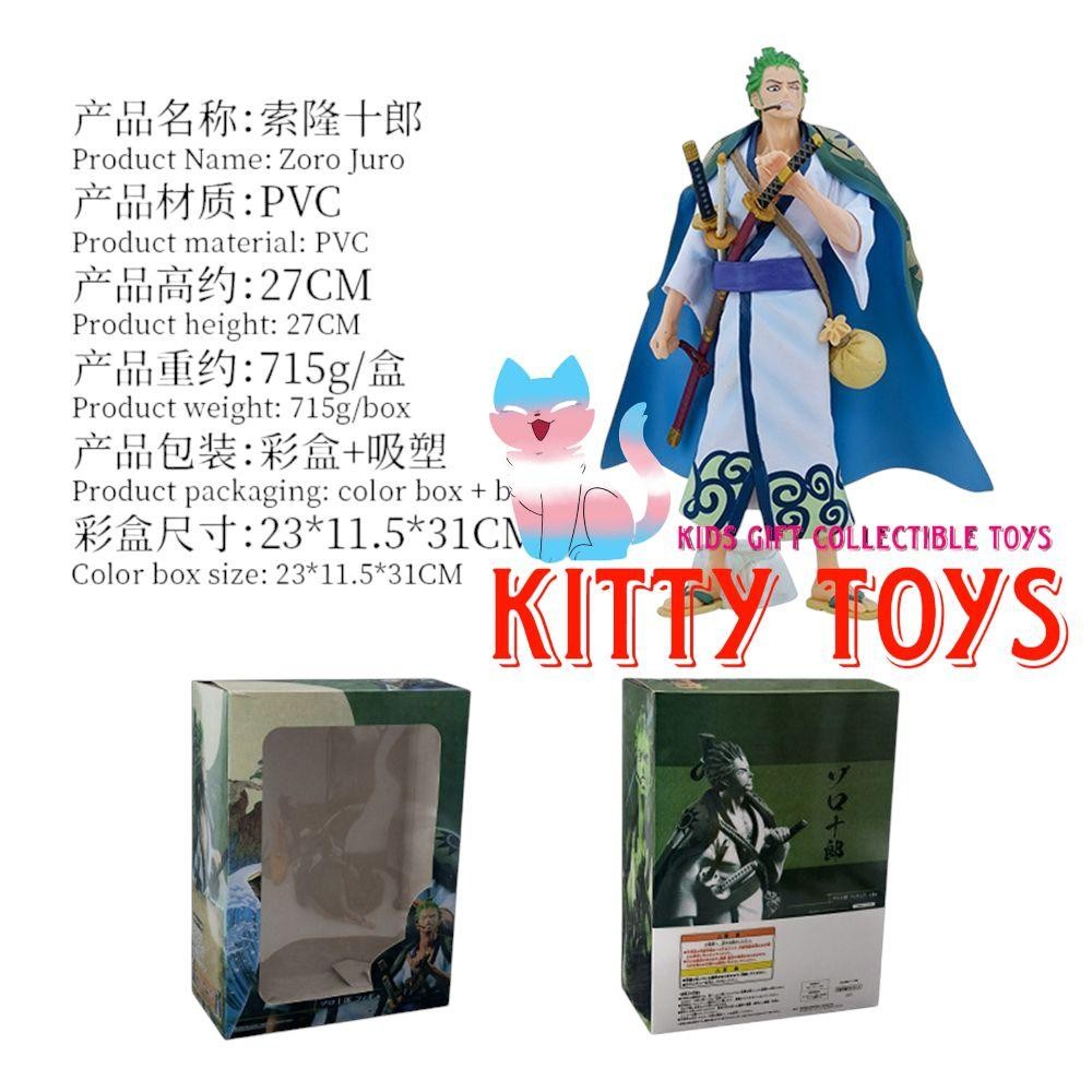 action figure anime one piece roronoa zoro wano country arc kyukoku no kengou tachi masterlise juuro