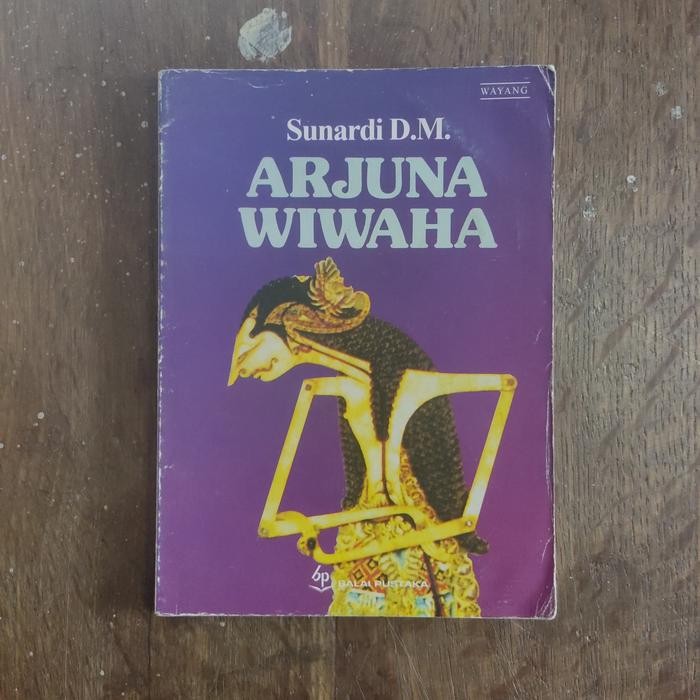 ARJUNA WIWAHA/SUNARDI D. M.
