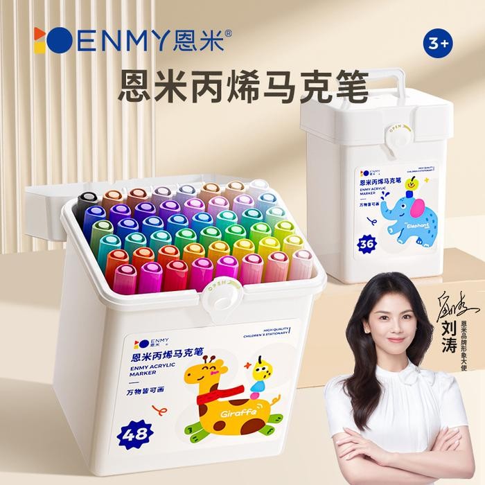 

【M-MT】DISKON!!! Acrylic Marker WaterBased Ink Spidol Akrilik Bahan Dasar Air 12/24/36/48/60 Colors - Box, 12 pcs