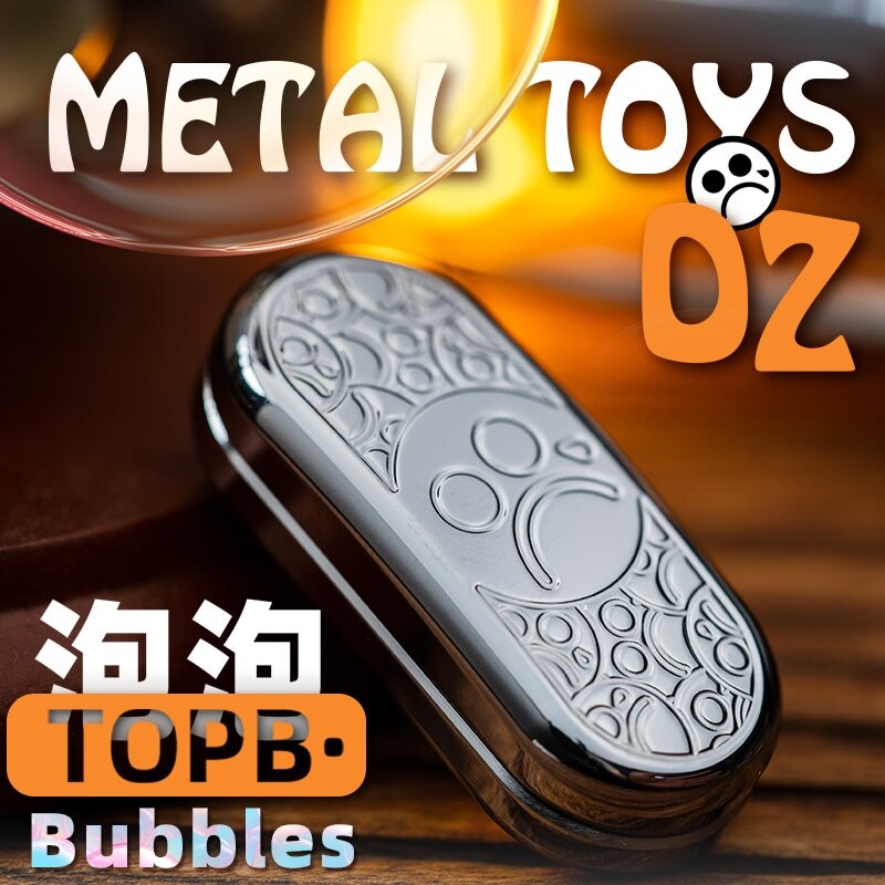 

Metai Toys Dz. Metal material mechanical structure decompression toy EDC TOP coin series