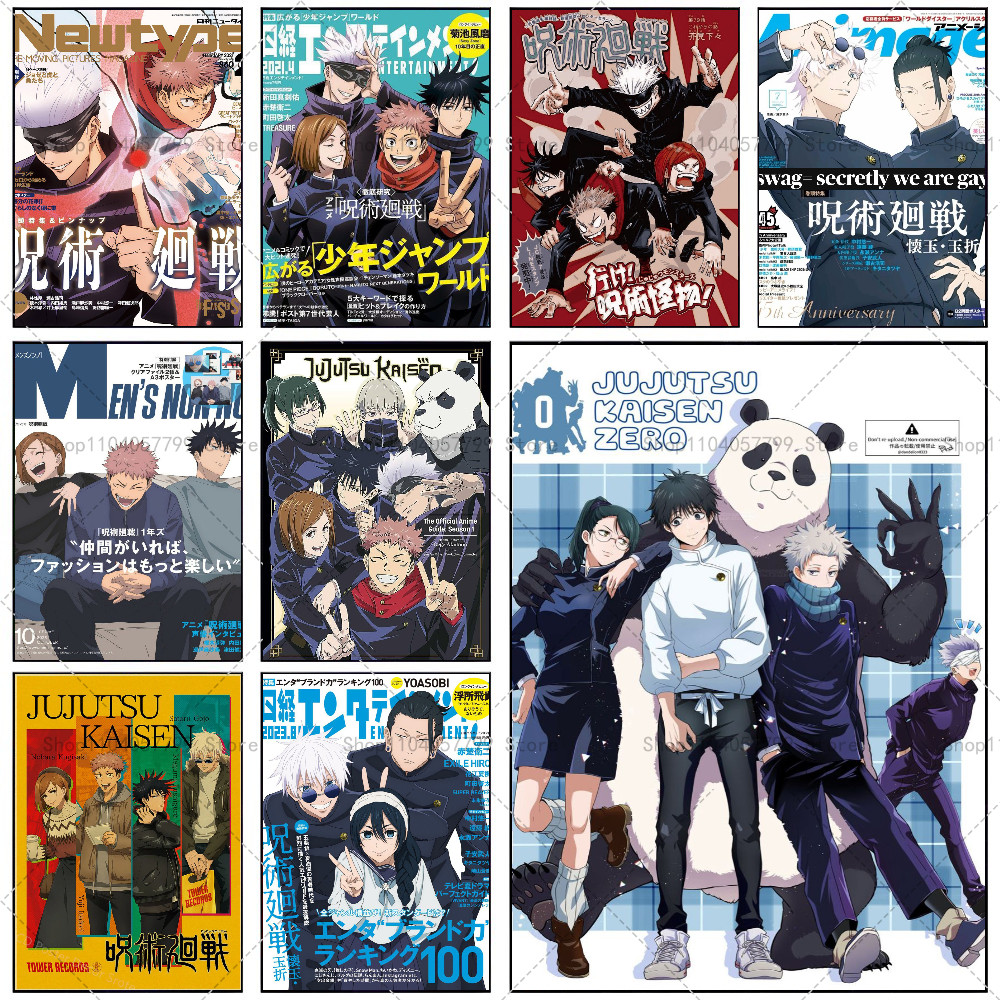 

1PC Classic Japan Anime Jujutsu Kaisen Poster Self-adhesive Art Waterproof Paper Sticker Coffee House Bar Room Wall Decor