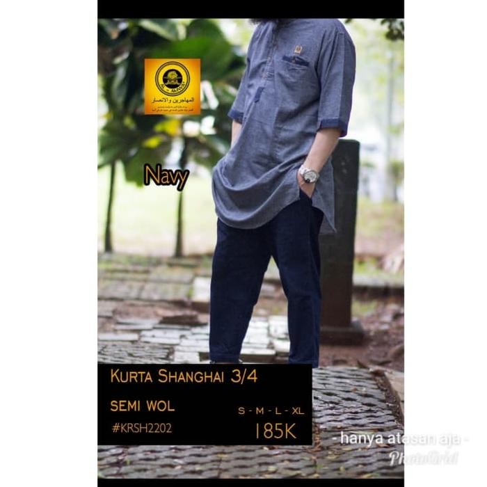baju Pria Kurta al amwa Gamis Pakistan Al Amwa kualitas haramain