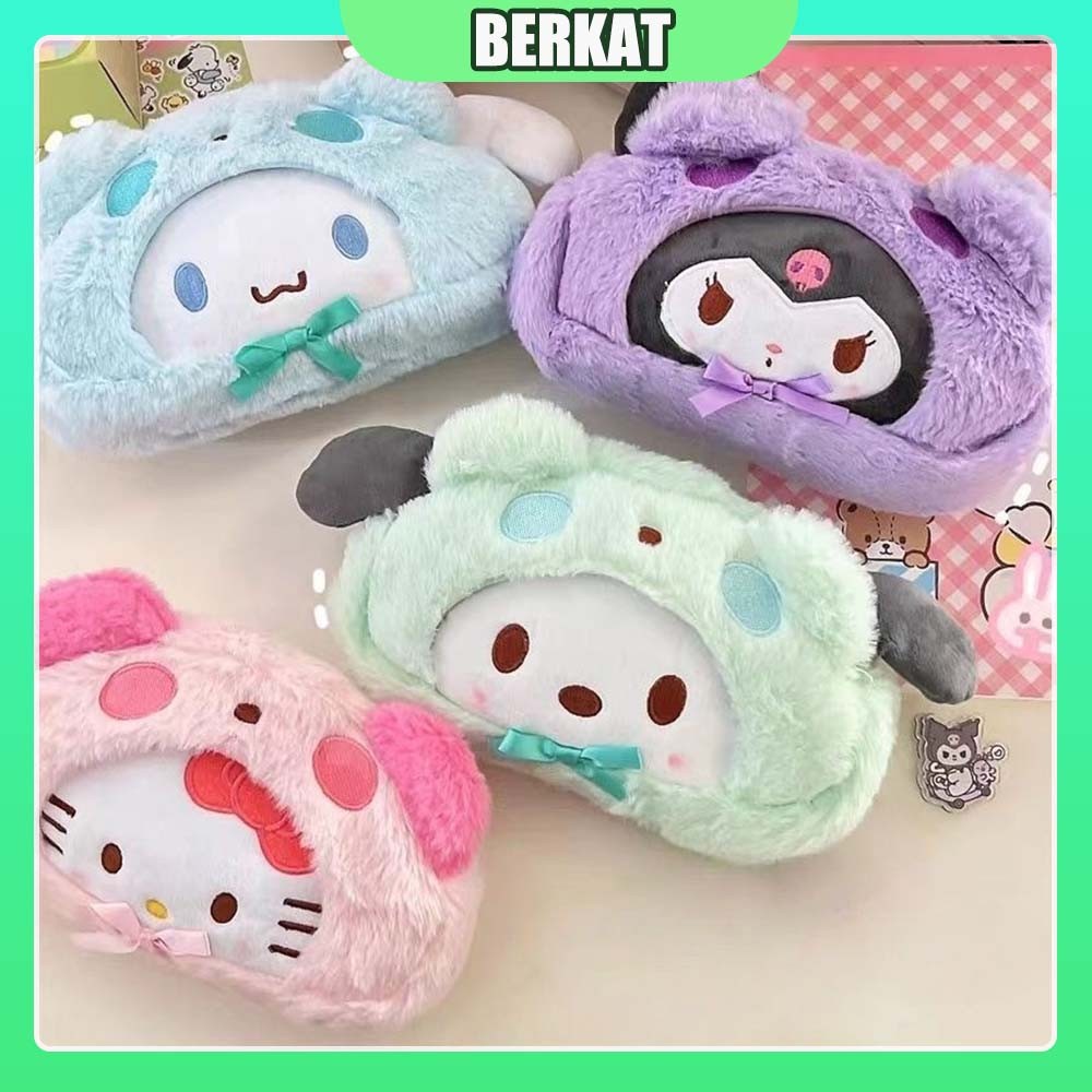 

Tas Pena Kartun Berbulu Hati Gadis / Tas Alat Tulis Bergaya Jepang / Anjing Kayu Manis Melody / Tas Penyimpanan / Tas Kosmetik