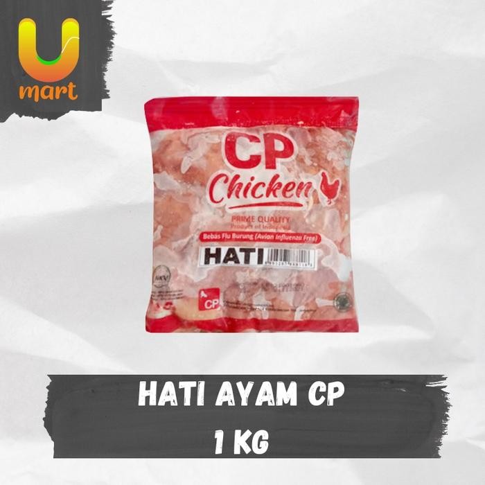 

Hati Ayam CP Chicken 1 kg