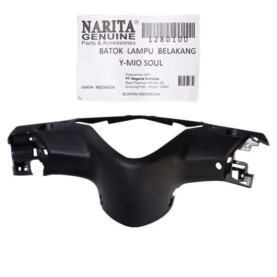 BATOK DEPAN BELAKANG MIO SOUL LAMA HITAM - BATOK BELAKANG