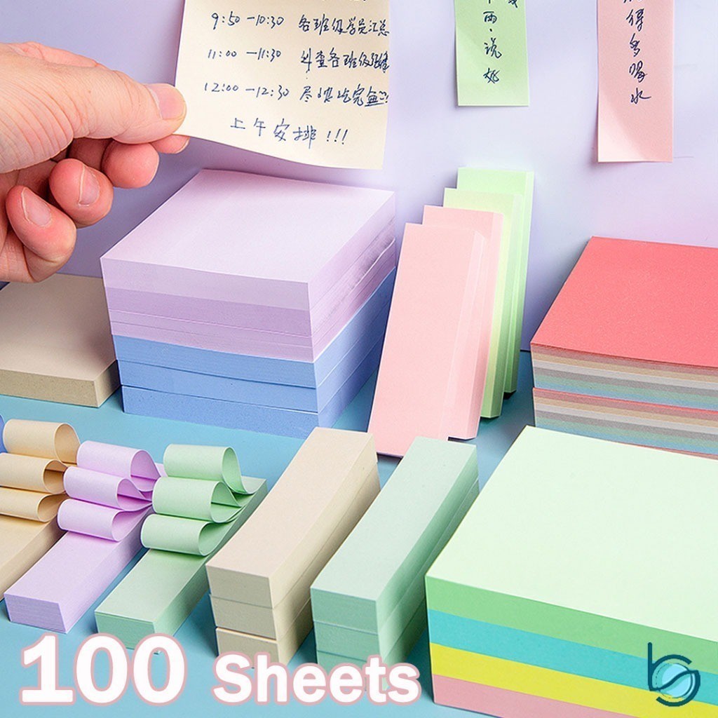 

Sticky Notes Polos / Sticky Notes Penanda Halaman / Kertas Memo|Size:76*76mm |Size:76*50mmisi 100 lembar / pack