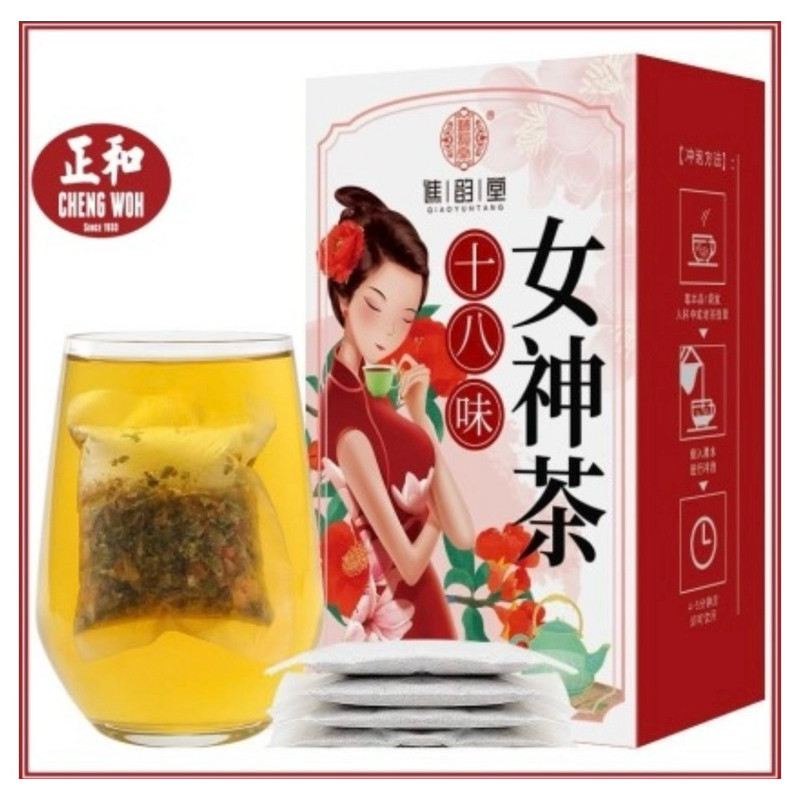 

Cheng Woh 18 herbs Lady Tea 18 Teh herbal 18 macam Untuk Kesehatan Wanita