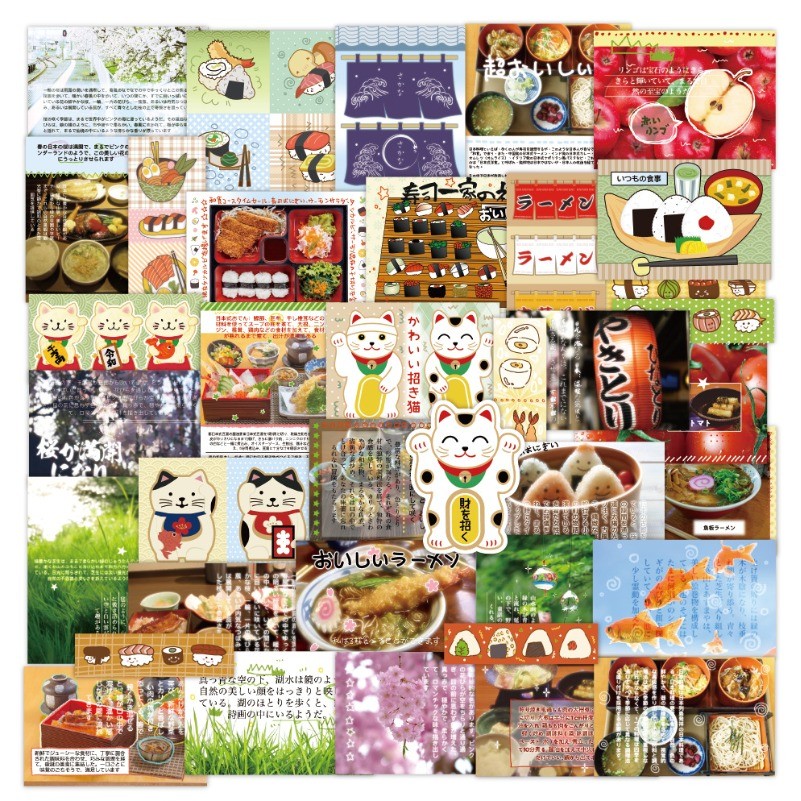 

30/40pcs Retro Japanese Anime Scrapbook Journal Sticker Vintage Cute Cartoon Food Series Stationery Sticker Kids Gift Sticker