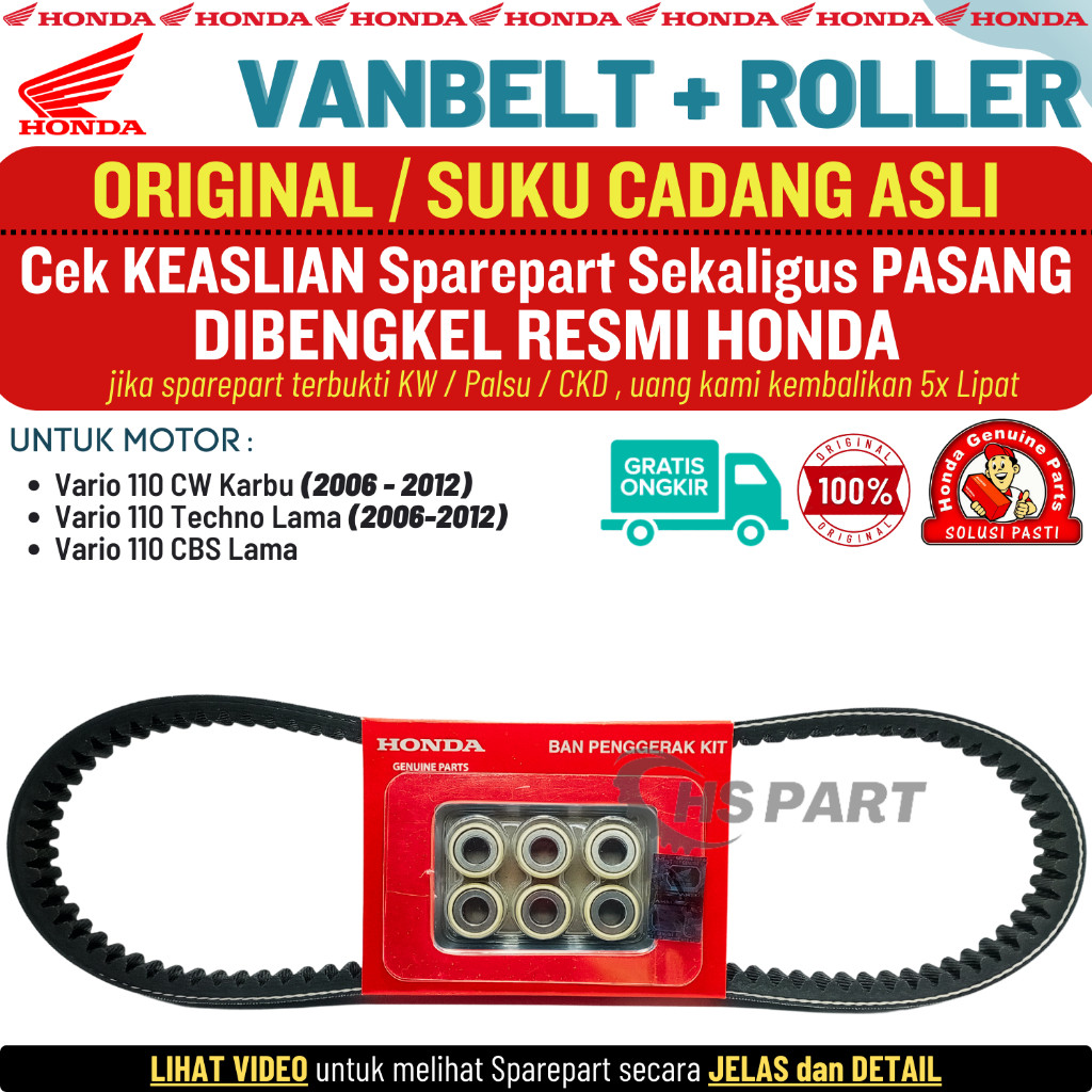 Vbelt Vanbelt Vario 110 Karbu Original AHM , Vanbelt Vario Techno 110 Karbu Original , Roller Vario 