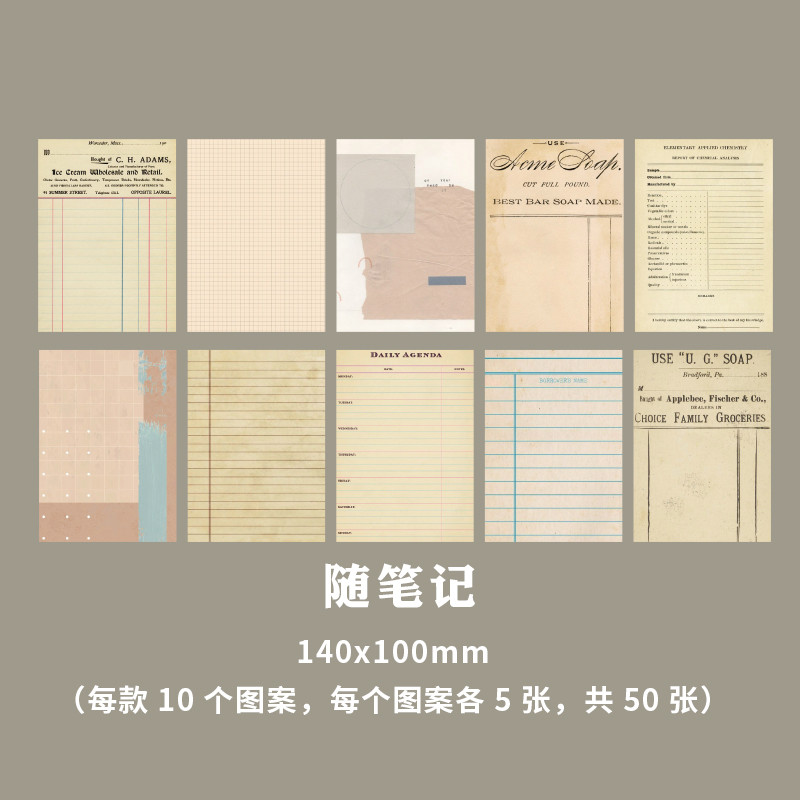 

50sheets Memo Pads Material Paper Time Shop Fresh diary Scrapbooking Cards Junk Journal Background Decoration Paper Notepad
