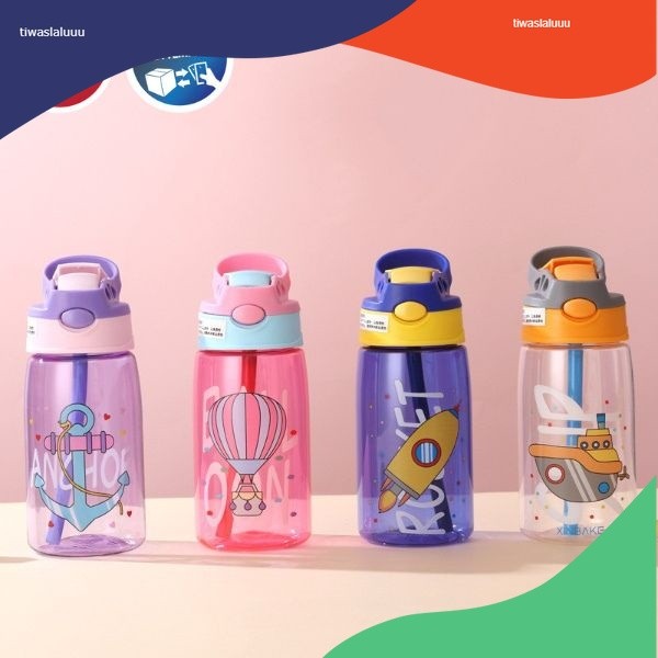 KP102 - Botol Minum Anak Murah Tali Sedotan Tempat Minum Anak Lucu