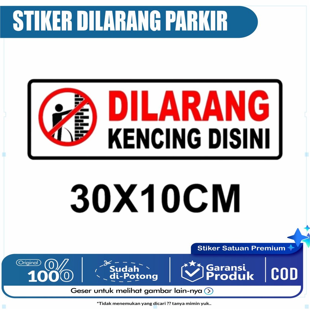 

STIKER DILARANG KENCING DI SINI KENCING DISINI