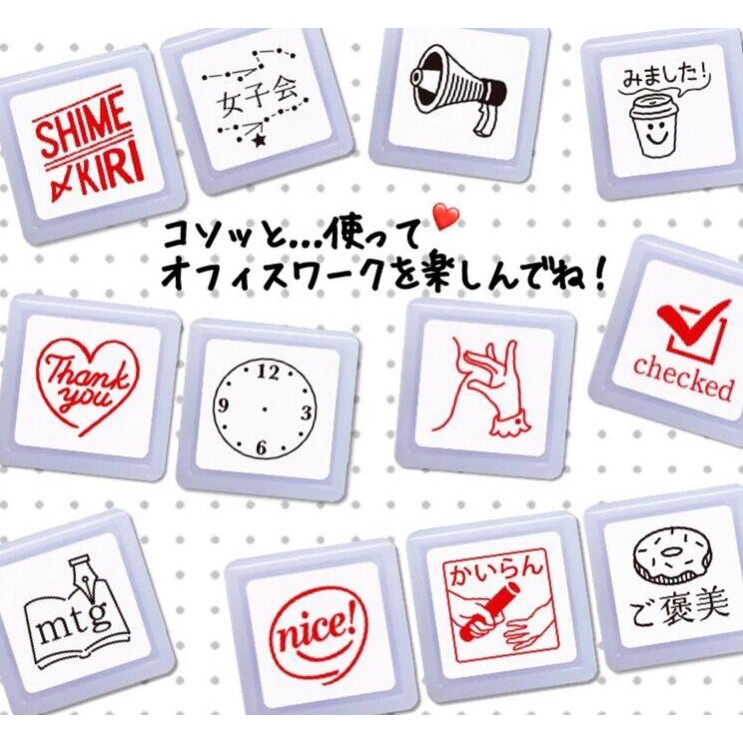 

KODOMO NO KAO Mini Self-inking Stamp Life Sketch 0544 Japan