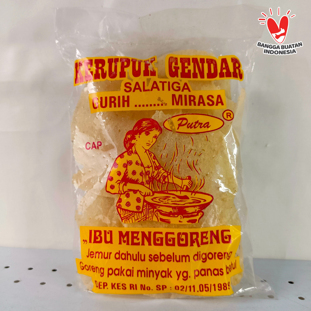 

Kerupuk Gendar Mentah Puli Jadul Nasi Tradisional Khas Jawa Renyah Gurih Oleh Oleh Salatiga