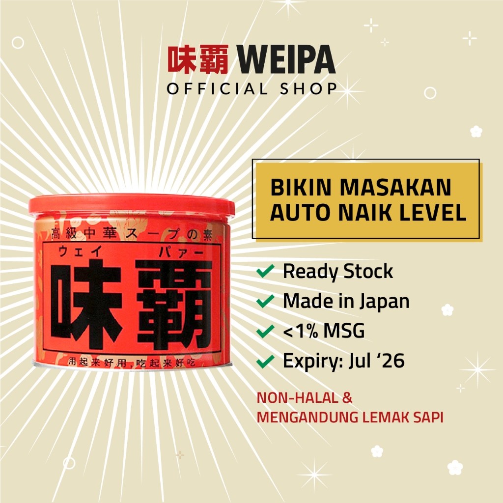 

Weipa Original 500g
