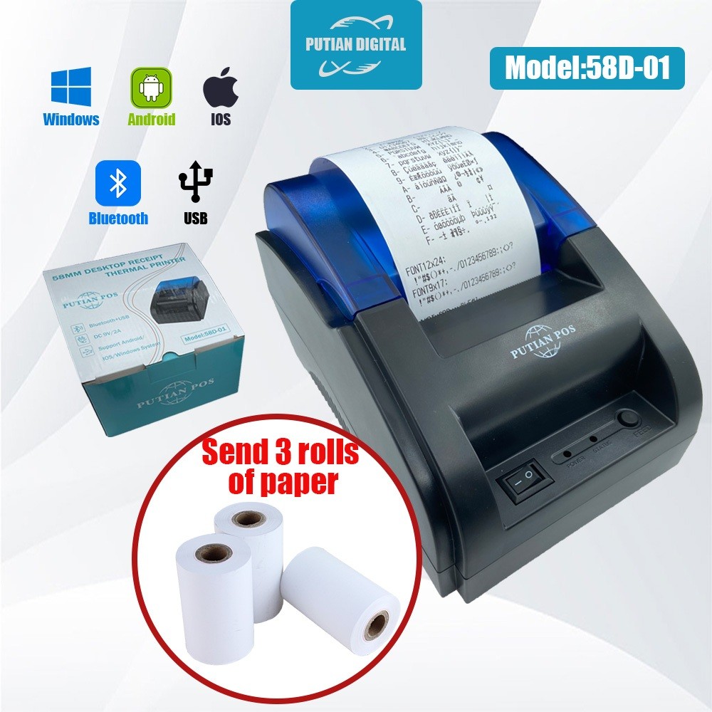 

Putian Pos Desktop 58mm Thermal Printer 58D-01 Printer Mesin Sir (Bluetooth USB) Mendukung RJ11