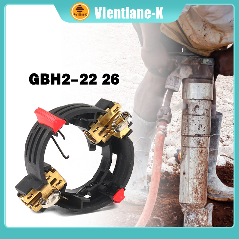Brush Holder Mesin Bor Bosch / Carbon Brush Untuk Bor Drill GBH2-26