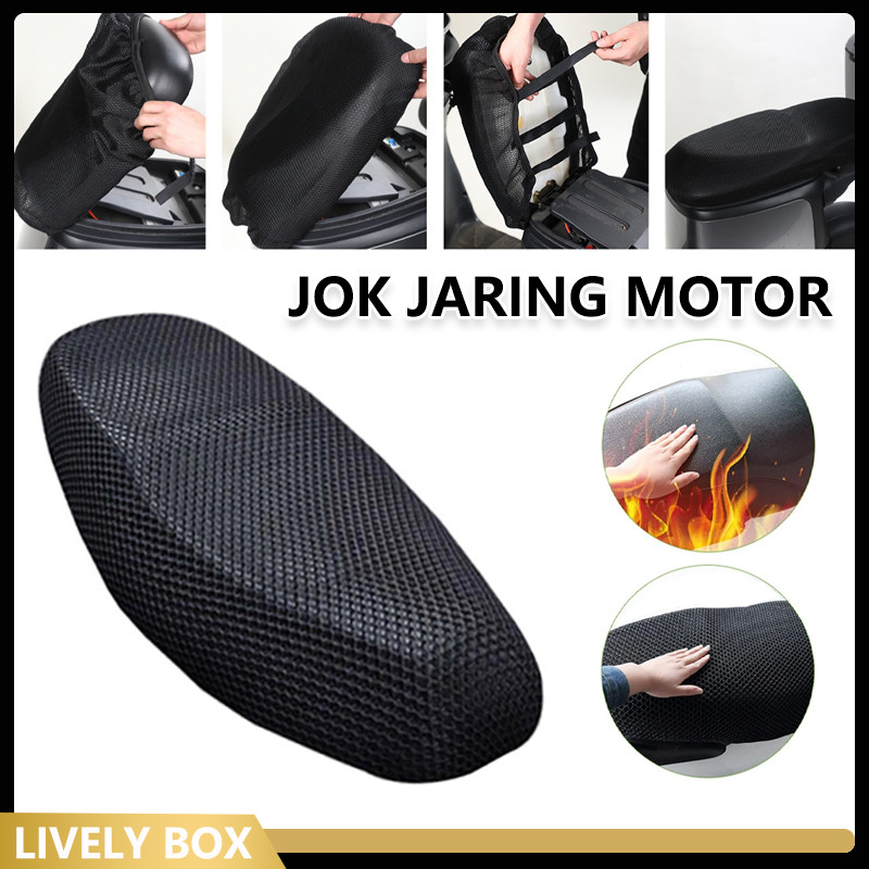 Sarung Jok /Sarung Jok / Cover Jok Jaring Jok Motor Anti Panas/Sarung Jok Sepeda Motor Jaring 3D