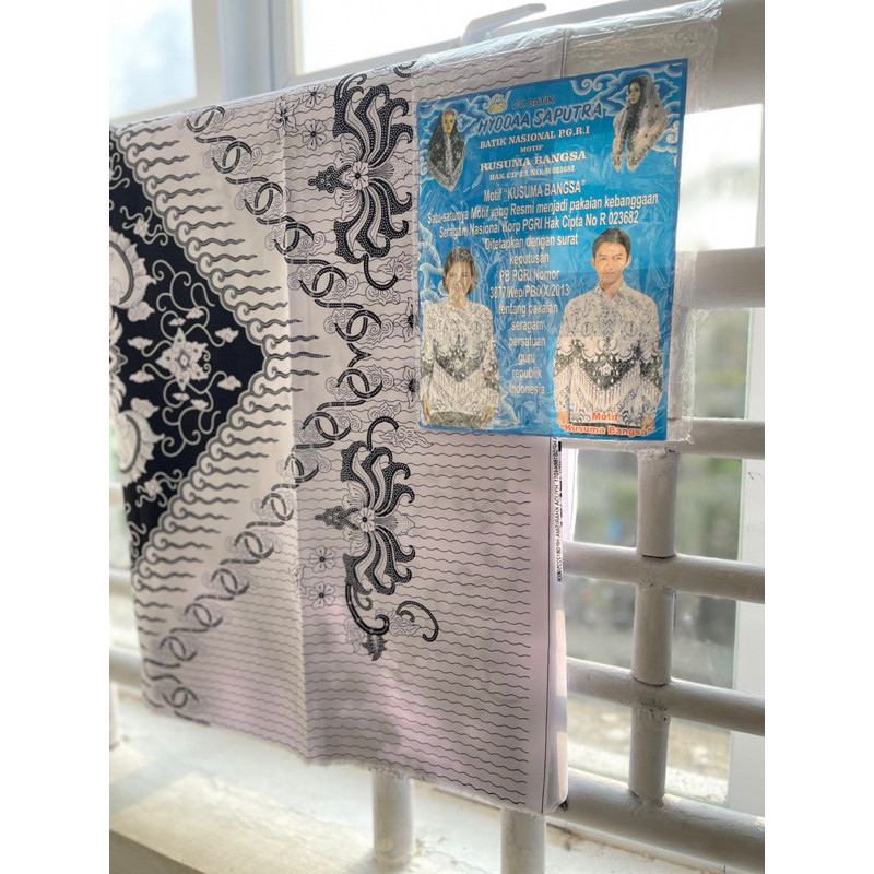 FREE ONGKIR PGRI GUNUNG JATI POTONGAN BSY DAN SEMI SUTRA- BATIK PGRI RESMI - BATIK DINAS PUTIH - KAI
