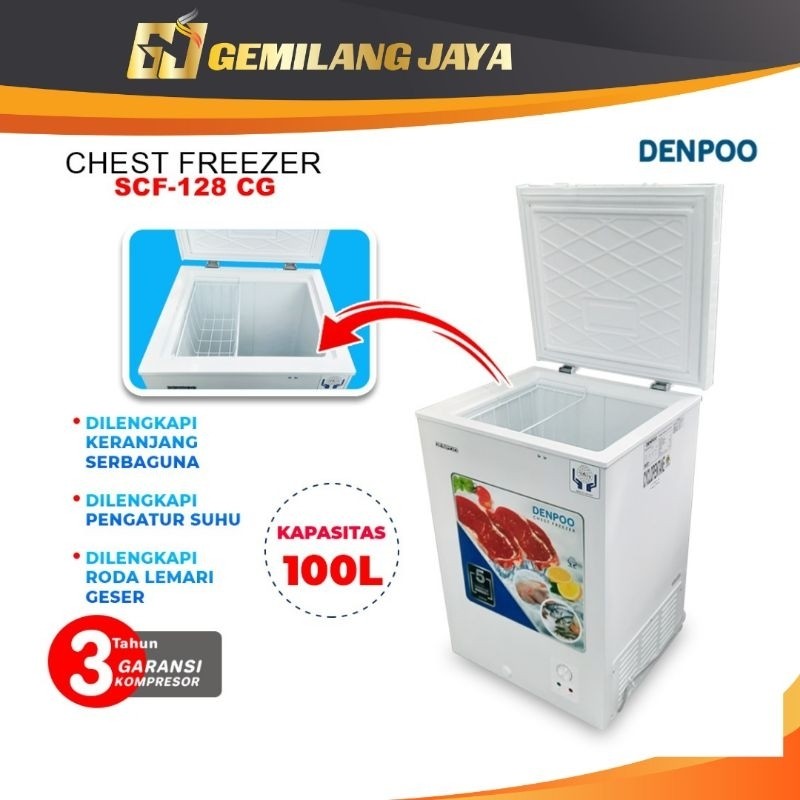 Freezer Box Chest Freezer Denpoo SCF 128 CG (100 Liter)